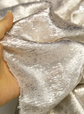 萤丝雪纺特殊烫金布料金属质感烫银亮光礼服吊带裙时装diy面料