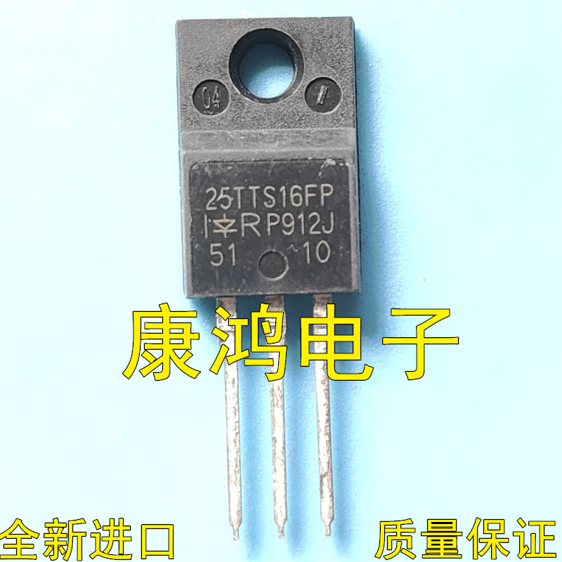 全新进口原装 25TTS16FP TO-220F单向可控硅 25A 1600V质量保证