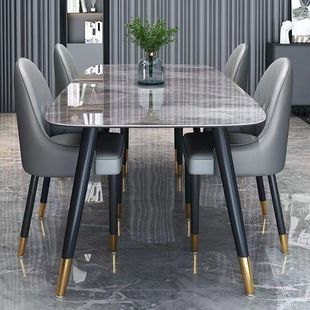 岩板餐桌小户型家用现代简约轻奢意式 极简客厅长方形餐桌岩板饭桌