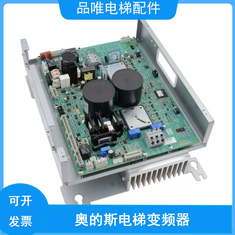 原装变频器OVFR03B-403（LRU）驱动板KEA21305ACB1适用奥的斯电梯 - 实物图