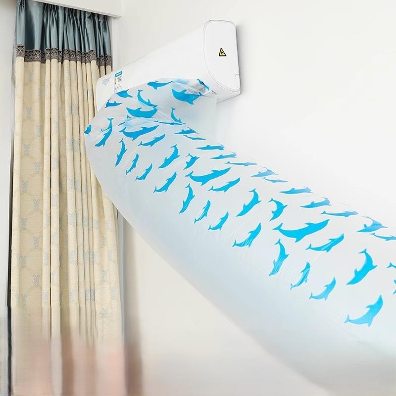 空调导风袋引风送风吹风家用通风口加厚传风袋转接塑料导风管包邮