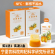 农科院农科世壮NFC沙棘原浆 内蒙小果VC鲜榨原汁果油无蔗糖旗舰店