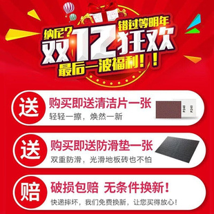 硅藻泥吸水垫子家用浴室防滑垫淋浴地垫硅藻土卫生间门口防水脚垫