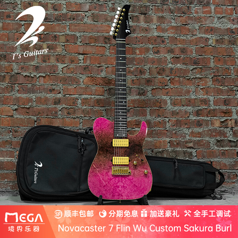 &Trsquo;s Guitars Novacaster 7 Flin Wu Custom Sakura Burl电