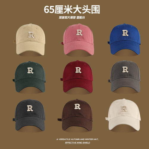 35格帽饰三五65cm大头围
