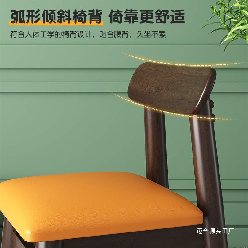 实木加厚板凳儿童椅子幼儿园低靠背椅宝宝餐椅家用矮凳客厅小凳子