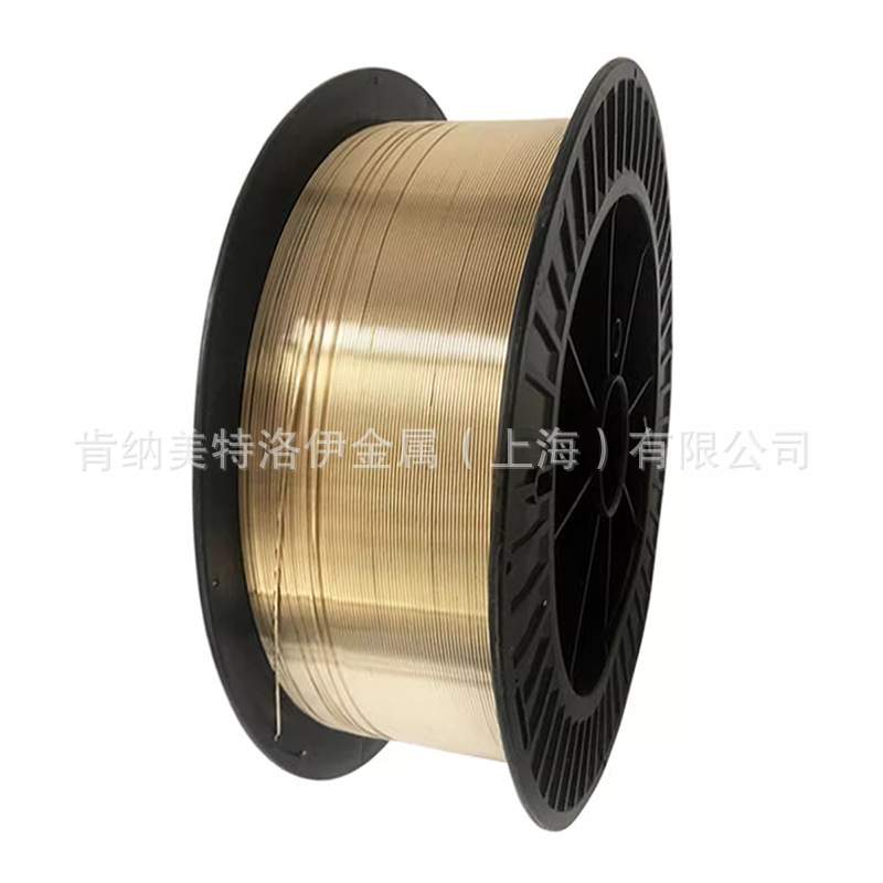 S213锡青铜/磷青铜焊丝SCu5210 ERCuSn-C0.8-5.0mm青铜环保材质