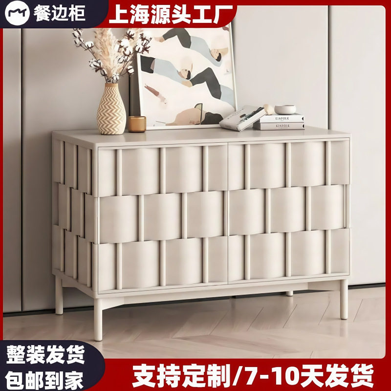 意式烤漆实木玄关餐边柜
