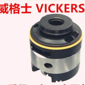 CAT vane pump cartridge kits 7J1397 1U2668 3G7655 7J0561