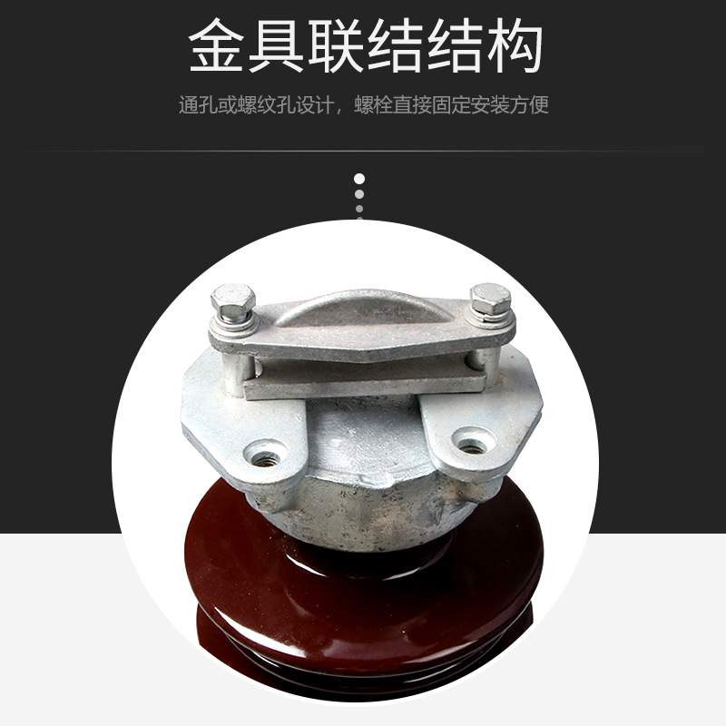 户外电站高压陶瓷支柱绝缘子ZSW-40.5/8防污铜排母线支撑瓷瓶高原