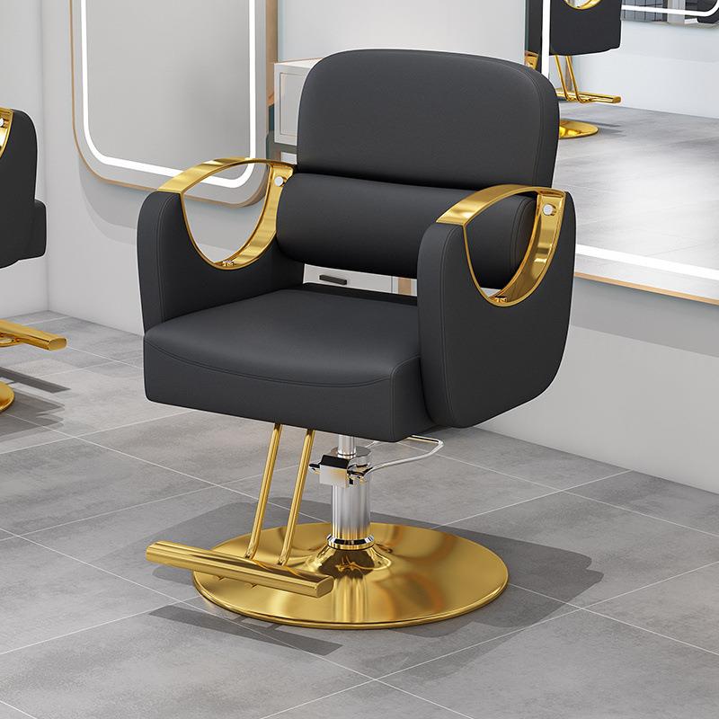 网红理发椅子美发店椅子发廊专用不锈钢扶手升降旋转可放倒剪发椅