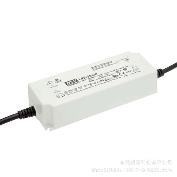明纬LPF-90D恒流型调光LED照明电源90W 15V24V30V36V54V带PFC塑壳
