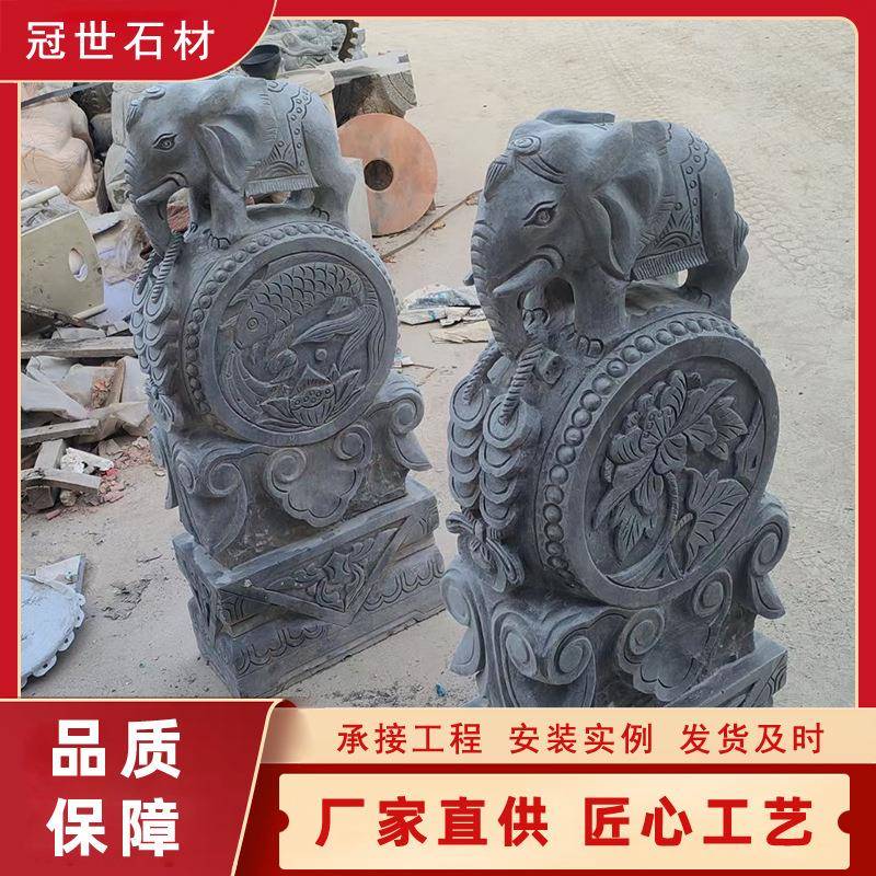 销售石雕抱鼓石门墩家用天然汉白玉青石门口石鼓大象做旧石墩
