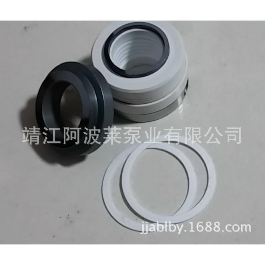 长期供应大量增强聚丙烯泵FPZ，102,103，FSB机封WB2-35