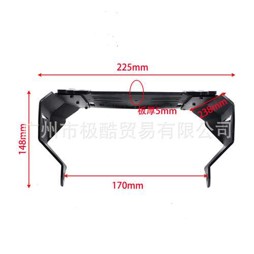 适用九号机械师MMAX90/110P直上改装短尾架 一体坐垫后尾翼加厚