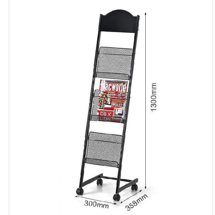 落地式宣传册书架公司桌面杂志产品架银行家用底盘资料网铁艺简易