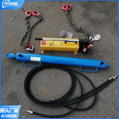 供应液压紧链器 刮板运输机紧链装置 YJLQ-1液压紧链器