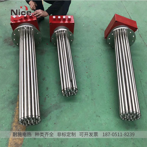 不锈钢防爆法兰加热管高功率