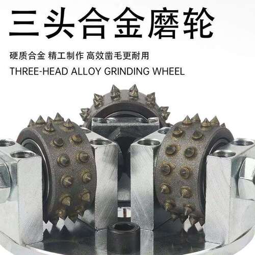 石材加工5寸30齿荔枝面磨盘角磨机凿毛轮电镀工艺