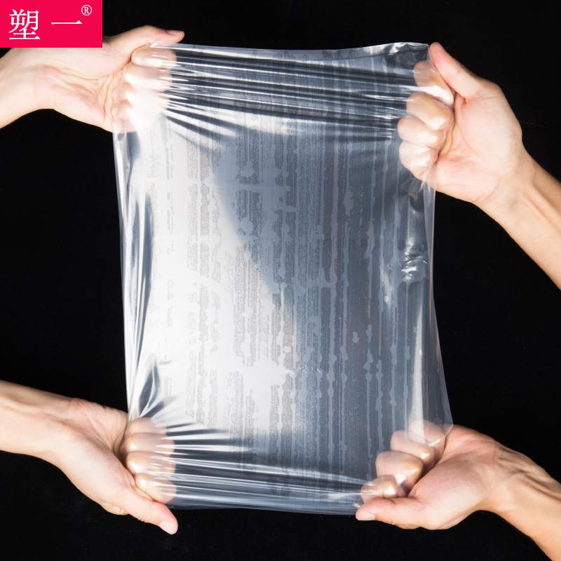 透明平口塑料袋收纳 加厚PE塑料袋薄膜袋 高压内膜袋打包防潮