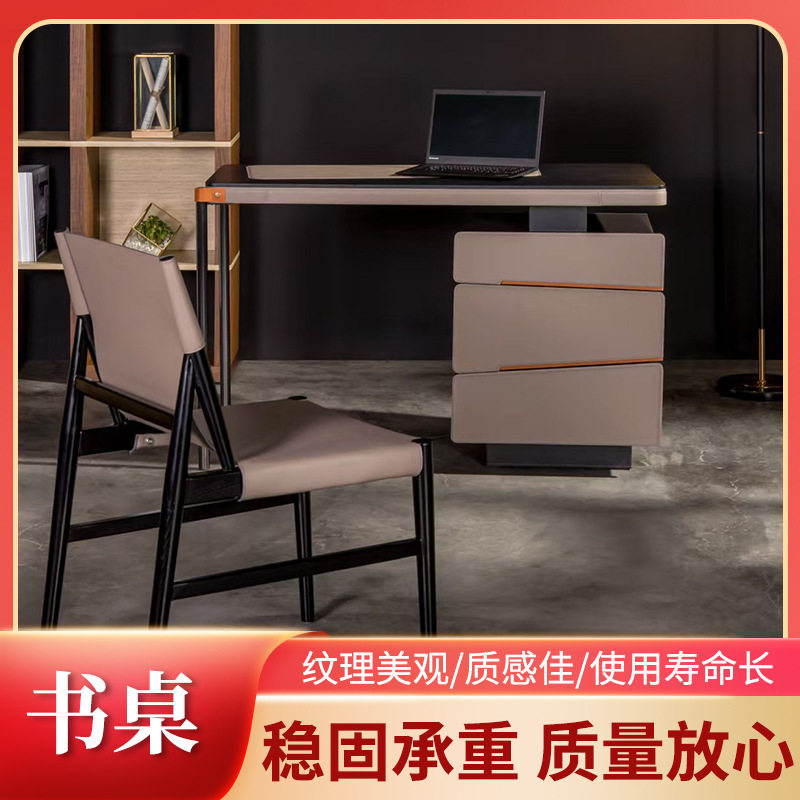 现代简约学生书桌椅组合家用书房书桌酒店温馨单人写字台厂家供应