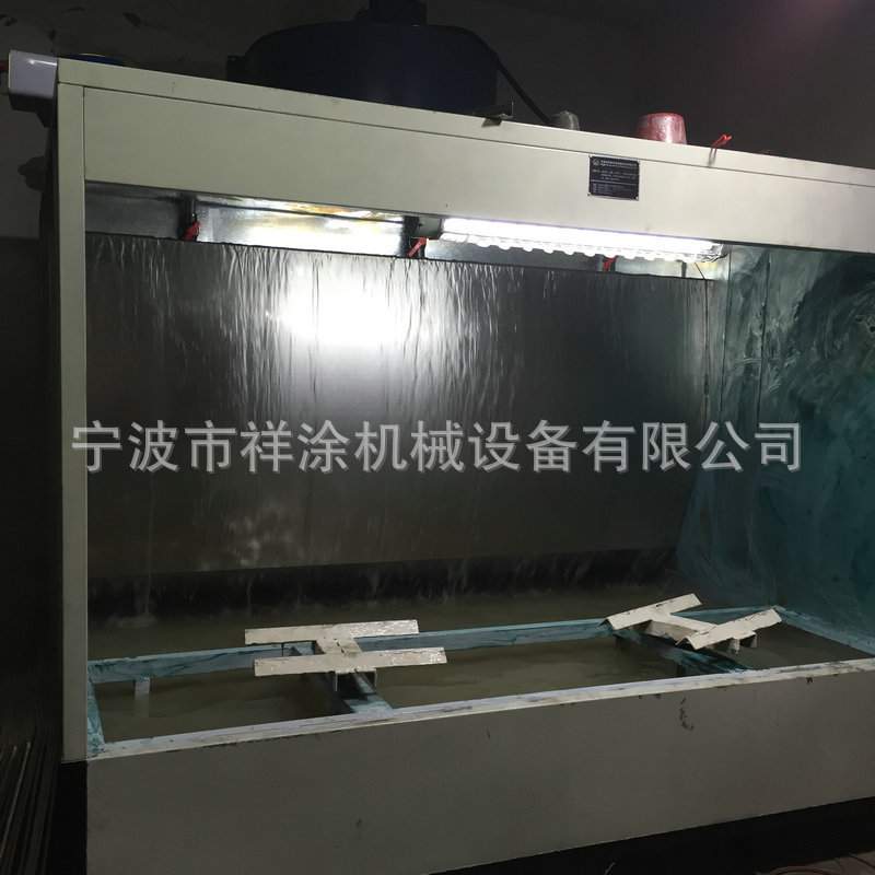 工位干式喷漆柜 宁波水旋绿色气旋水帘喷柜生产制造供应