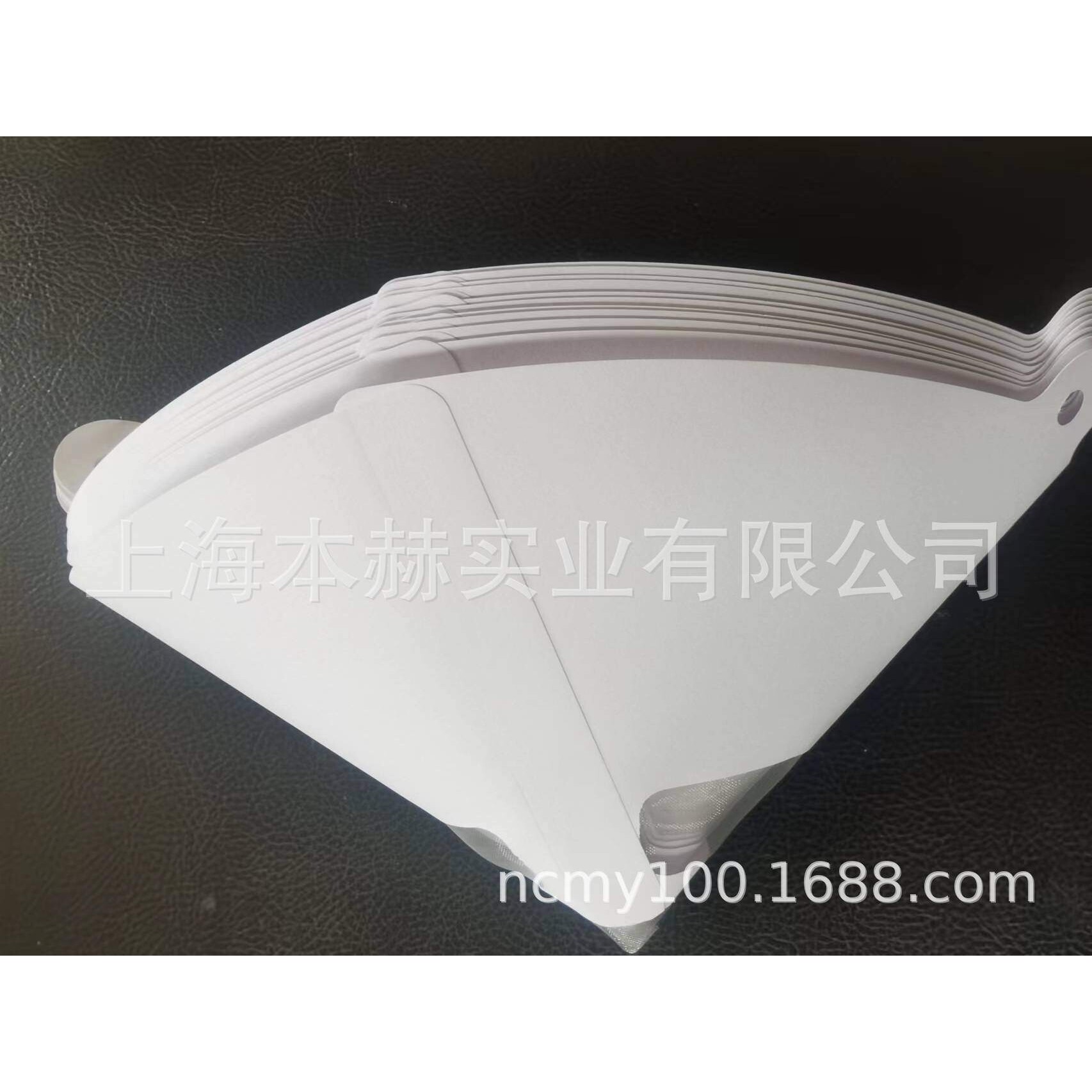 本赫一次性纸漏斗 汽车行业过滤油漆 双胶纸 圆锥纸漏斗