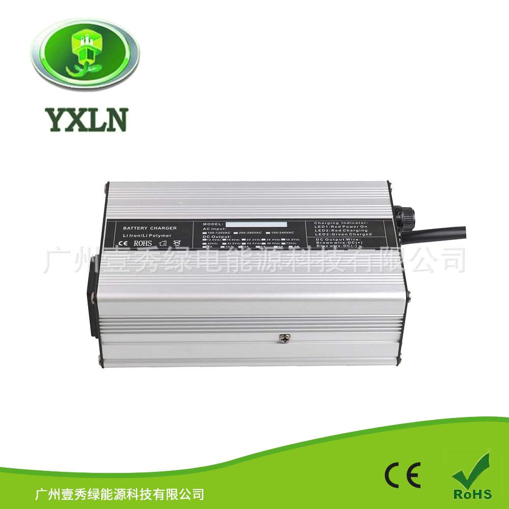 48V3A铅酸电池充电器适用于48V15AH-30AH铅酸电池