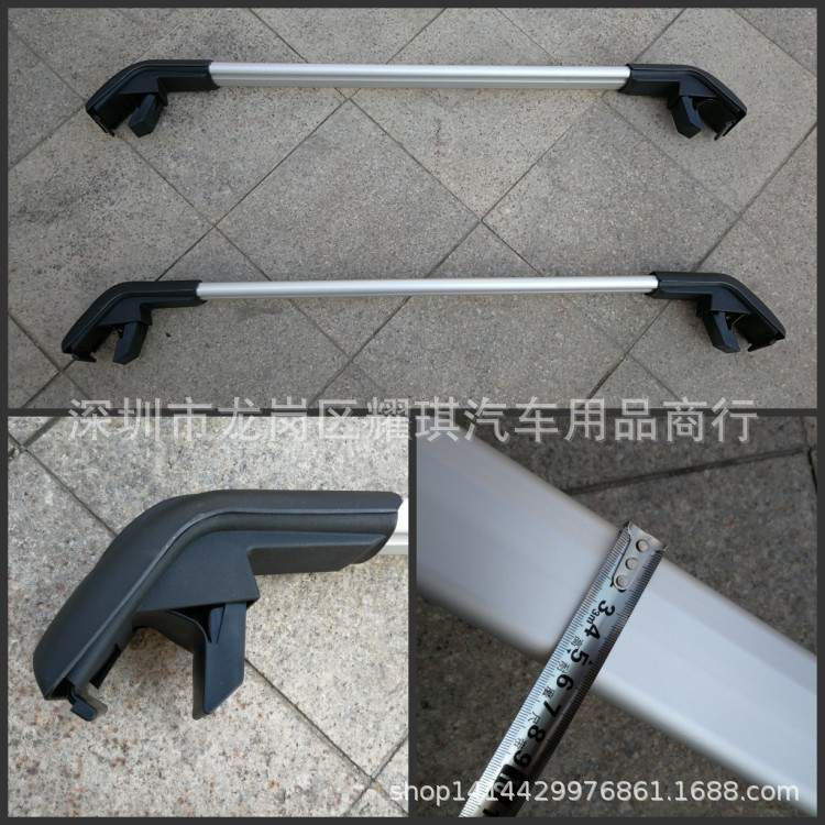 雪铁龙C3XR横杆C3-XR原车专用行李架车顶架载货横杆行李箱用横杆