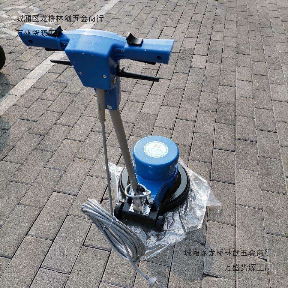 自流平打磨机施工工具磨盘砂纸地刷磨平地板清洁打蜡抛光地毯清洁