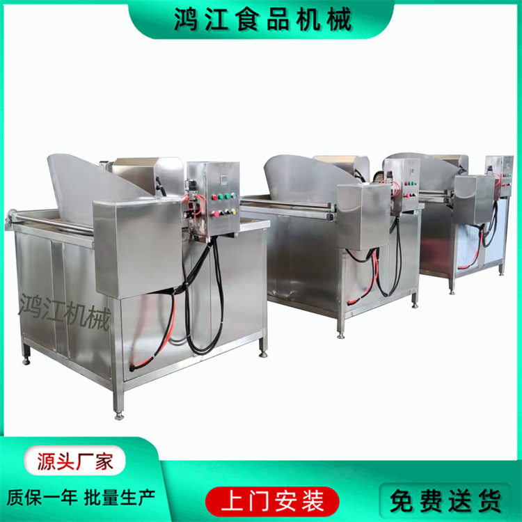 全自动大型商用海鲜油炸机