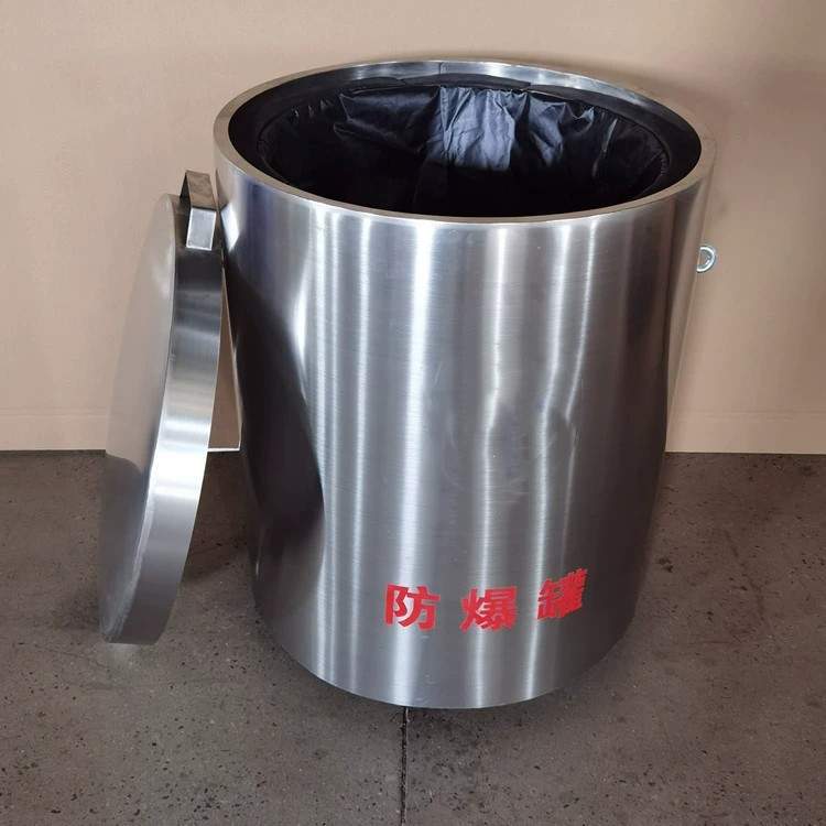 不锈钢防爆罐 双层防爆罐防爆桶2.0kg1.5kg 1.0kg0.5kg