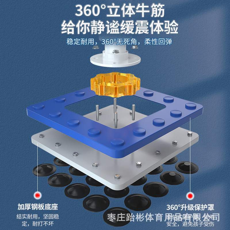 拳击沙袋立式家用儿童成人训练跆拳道散打沙包不倒翁专业健身器材