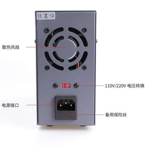 KPS-305DF直流稳压电源 实验室开关电源0-30V 0-5A 110V/220V可调
