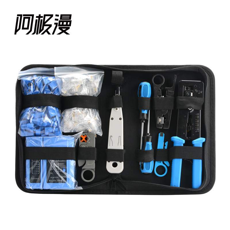 通孔网线钳穿孔水晶头压接钳EZ网络压线钳6P8P水晶头压线钳两用钳