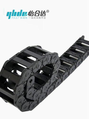 怡合达 国产拖链 静音型 VBK21 VBK31 VBK41 VBK51 VBK61