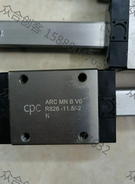 拆机CPkC滑块,直线导轨