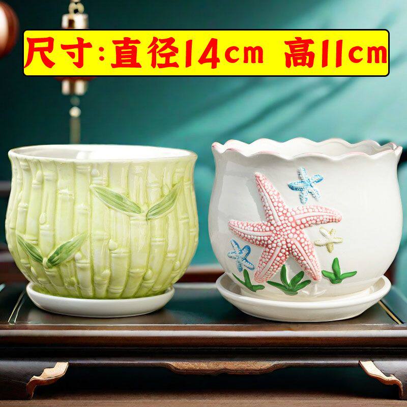 新疆包邮花盆陶瓷大号带托盘特价简约大口径绿萝客厅阳台盆种菜盆