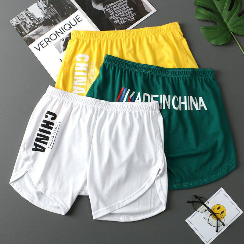 新疆包邮宽松版男士内裤男平角裤纯棉阿罗裤青年个性家居运动裤四