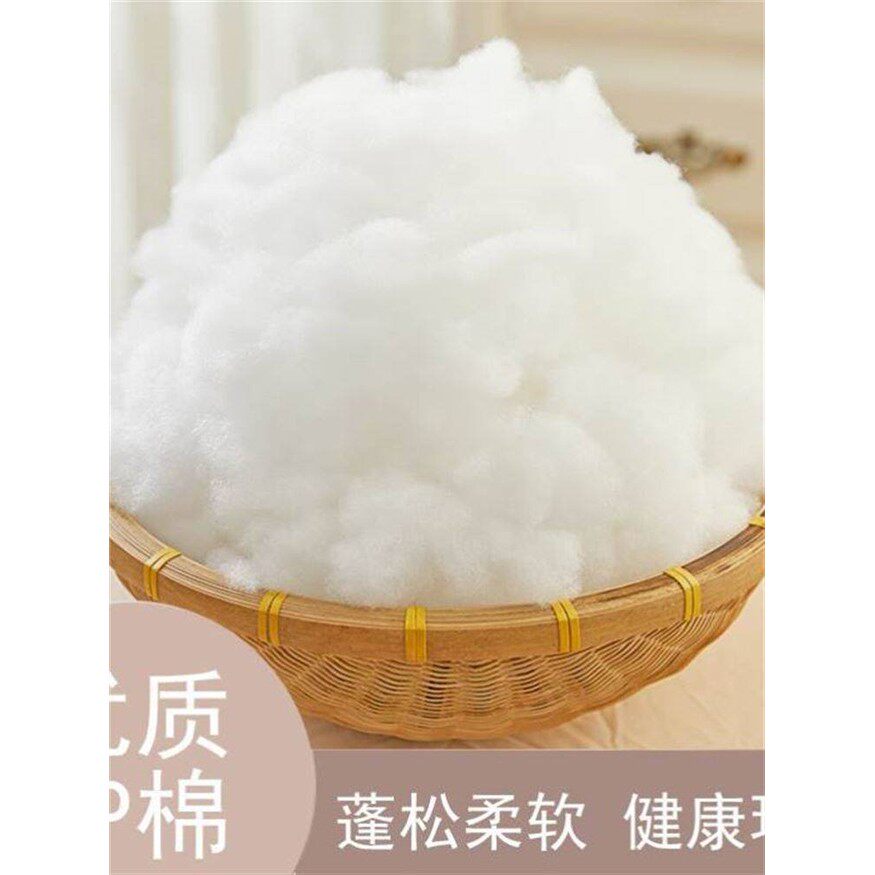 新疆包邮珍珠棉填充手工diy抱枕芯玩偶靠垫pp棉花填充物蓬松纤维