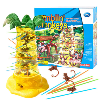 包邮猴子游戏棒塑料挑棍挑棒撒棒儿童桌面游戏类怀旧经典益智玩具