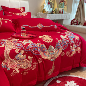 中式高端刺绣龙凤婚庆四件套全棉结婚床单大红床笠新婚嫁床上用品