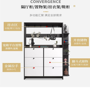 柜简约门厅柜 体定制奢风客厅大容量一轻多功能家用门口超薄翻斗鞋