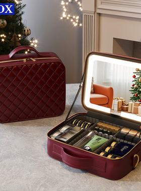 OBOX化妆包LED带灯带镜子美妆工具化妆品收纳旅行便携出行大容量