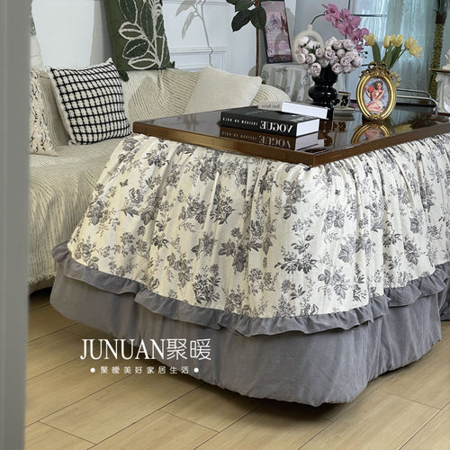 简约加厚可拆洗冬季烤火桌被罩套