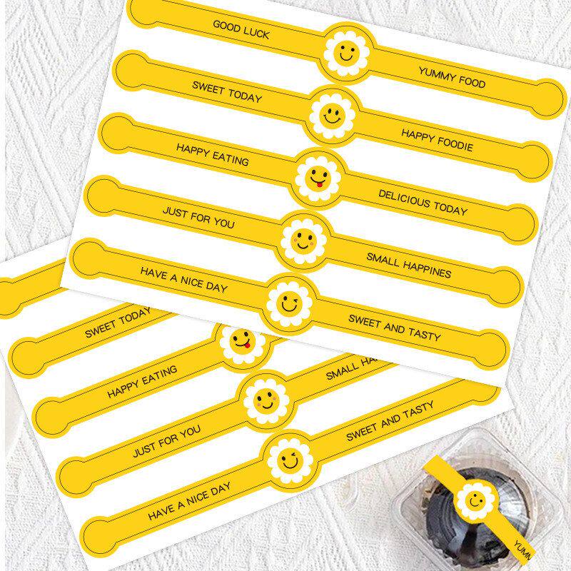 100贴/包黄色长条烘焙贴纸手工甜品蛋糕蛋黄酥打包盒封口贴不干胶