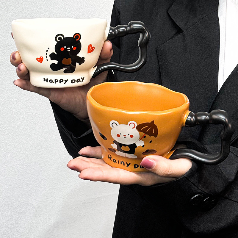 ins可爱卡通带手柄马克杯男女生家用早餐杯宿舍牛奶喝水杯办公室