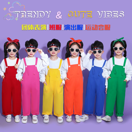 儿童啦啦队演出服秋冬长款