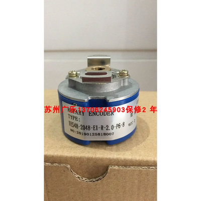 zzu4.809-M01g-2500bz1/4P05L IES48-2048-E1-R-2.0-P6-8 编码器