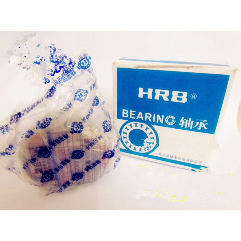 哈尔滨轴承 HRB轴承 HRB 面对背轴承 7305AC/P5DT 配对轴承 摩托车/装备/配件 轴承 原图主图